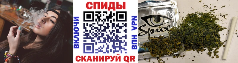 Купить закладки  Канаш  БУТИРАТ вода 