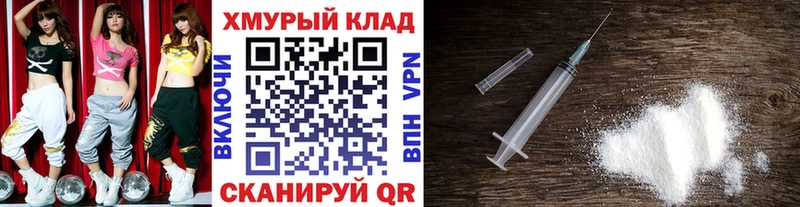 Героин VHQ  Купить где  Канаш 