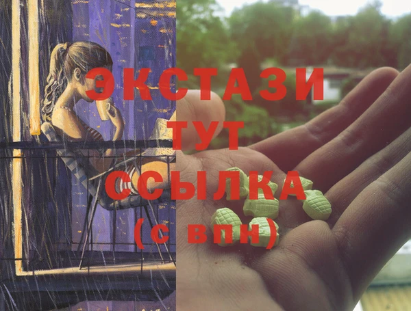 каннабис Заволжье