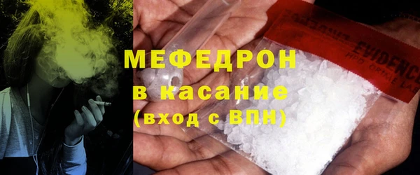 каннабис Заволжье