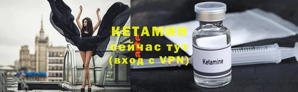 каннабис Заволжье
