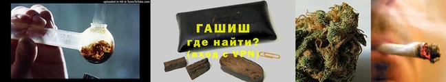 MDMA Premium VHQ Заволжск