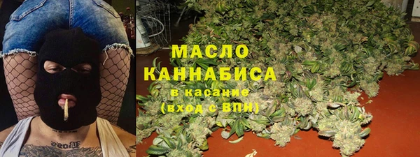каннабис Заволжье