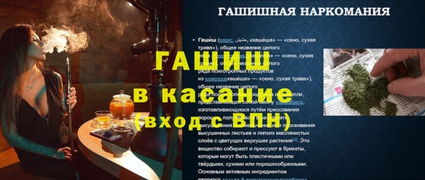каннабис Заволжье