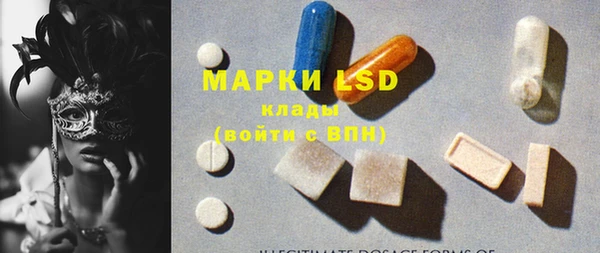 каннабис Заволжье